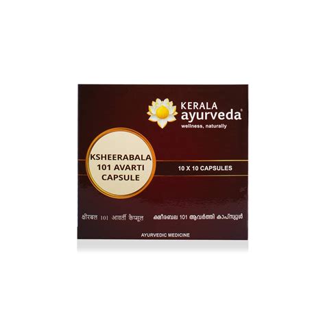 Kerala Ayurveda Ksheerabala 101 Avarti Capsule | For Healthy Joints ...