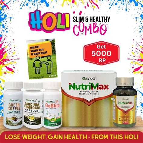 WellthyLife Rewards. Holi Slim & Healthy Combo