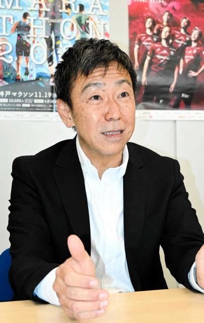 【県新幹部に聞く】県民生活部長 井ノ本知明さん | 総合 | 神戸新聞NEXT