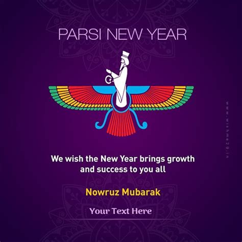 Parsi New Year 2025 Wishes Greetings Images With Name