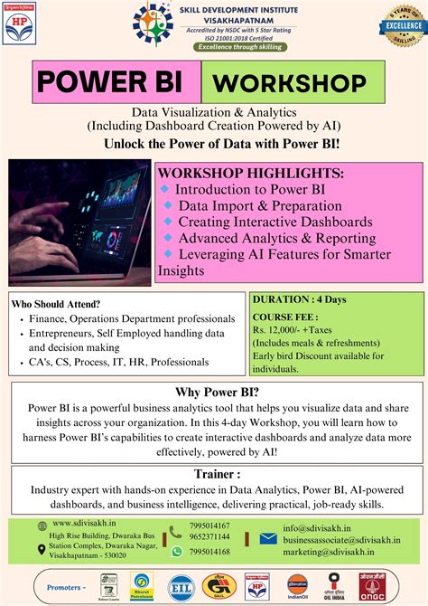 ::.Skill Development Institute - Visakhapatnam.::