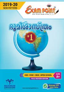 EXAM POINT PLUS ONE GEOGRAPHY (MALAYALAM) For Kerala Syllabus ,HSE ...