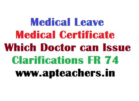 Non Gazetted Teachers Employees Medical Leave Certificate can be issued ...