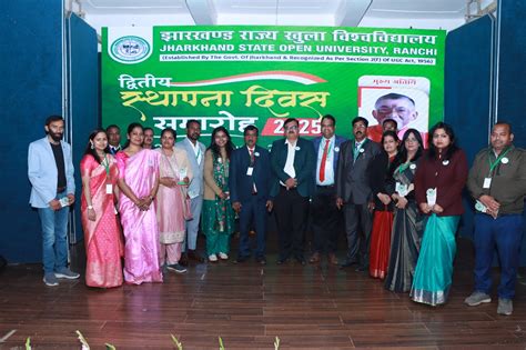 Jharkhand State Open University