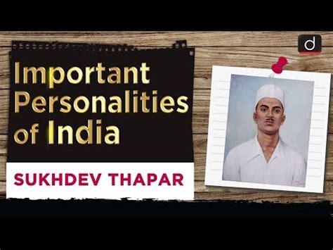 Important Personalities of India - Sukhdev Thapar Video Lecture - IBPS ...