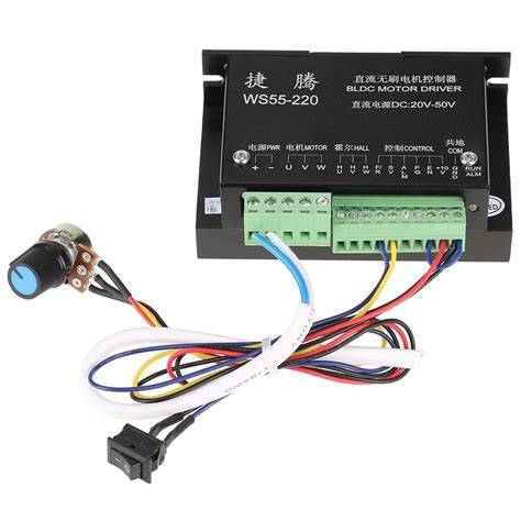 Buy Hilitand Motor Driver Controller, Brushless DC Motor Driver ...