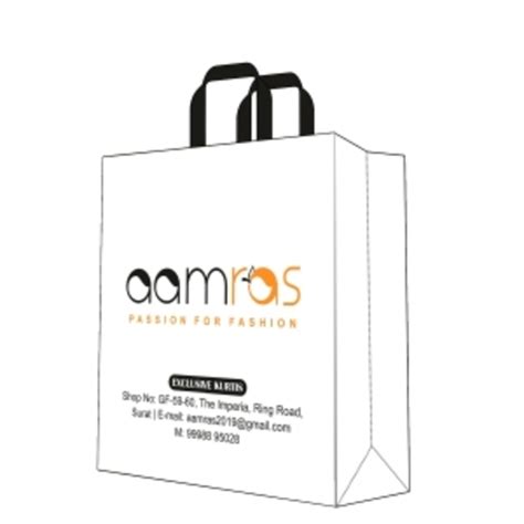 Aamras Shopping Bag | White Non Woven Bag| Bagsguru