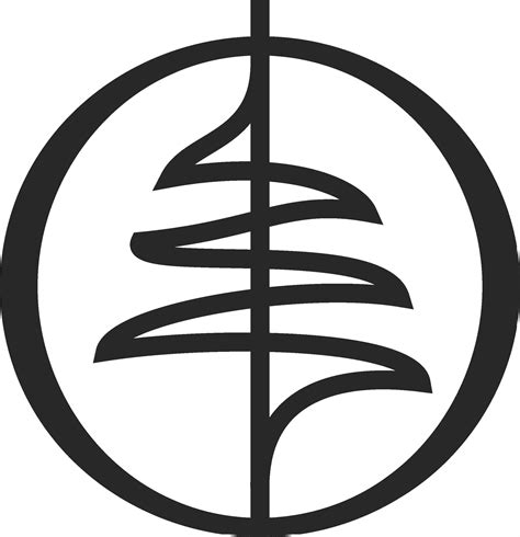 Job Application for Clinical Biomarkers Lead at Treeline Biosciences