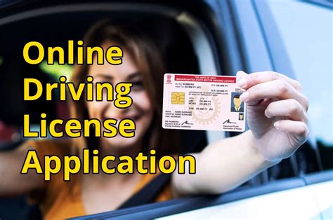 DL Online: Apply for a Driving License from Home in Minutes, Learn the ...