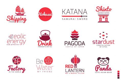 Asia Logo 的图像结果