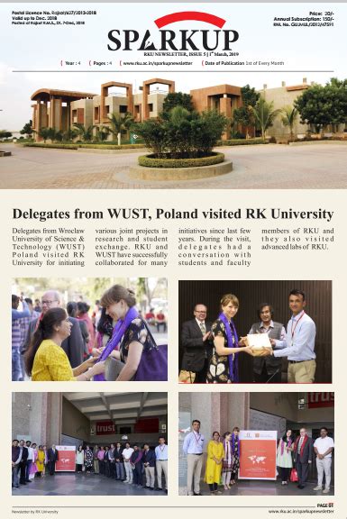 RK University | Sparkup RKU