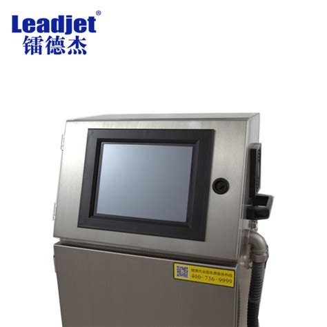 Image result for Basic Serial Number Label Printing Machine