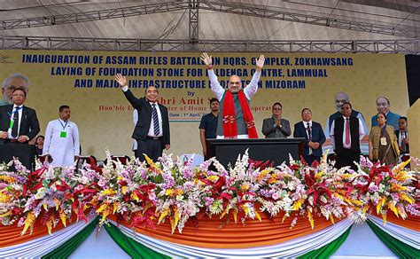 'Bihar government deliberately stopped Amit Shah's rally बिहार सरकार ने ...