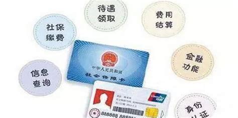 中国银行泰安分行：信用卡绑定携程“程支付”福利来袭！_中国国情_中国网
