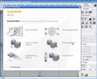Image result for Autodesk Alias Accelerators
