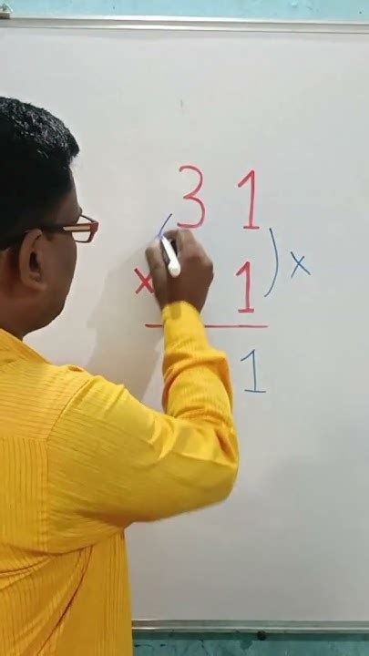 Image result for Math Double Multiplication Shorts Video