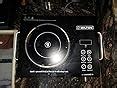 Buy MILTON Classic 2200 Watt Infrared Cooktop with Crystal Glass ...