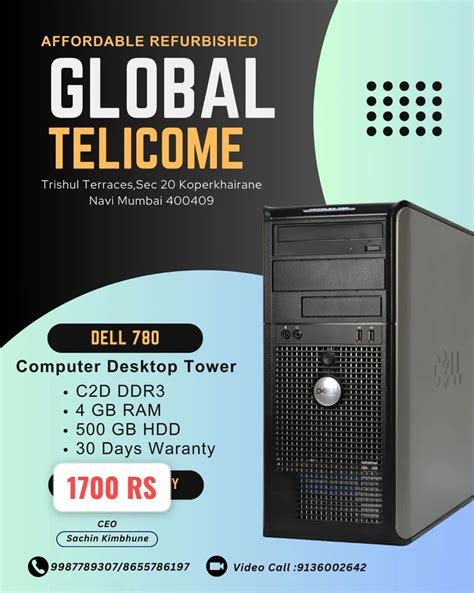 Desktop Computer Full Set 的图像结果