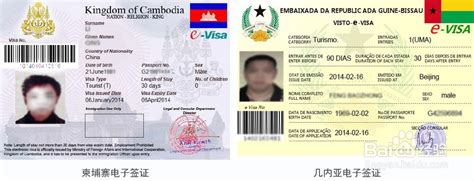用护照过澳门注意事项 护照去澳门办理要求_知秀网