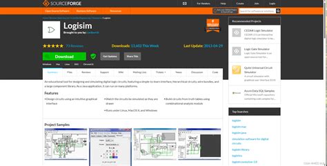 +logism 的图像结果