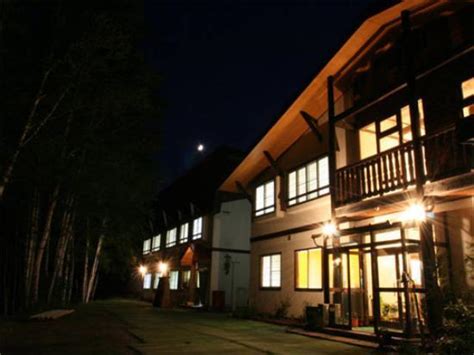 ONSEN YADO SANSO WATARI (Matsumoto) - Onsen Hotel Reviews & Photos ...