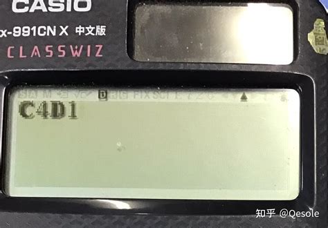 +Tutorial On Using Fx99 的图像结果