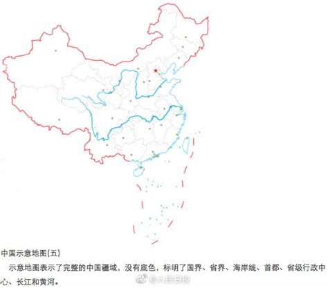 中国地图的正确打开方式！千万别把自己的祖国弄错了 - 社会 - 无限成都-成都市广播电视台官方网站