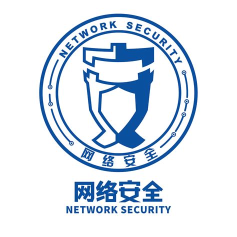 网络安全LOGO设计|平面|Logo|葶兰君 - 原创作品 - 站酷 (ZCOOL)
