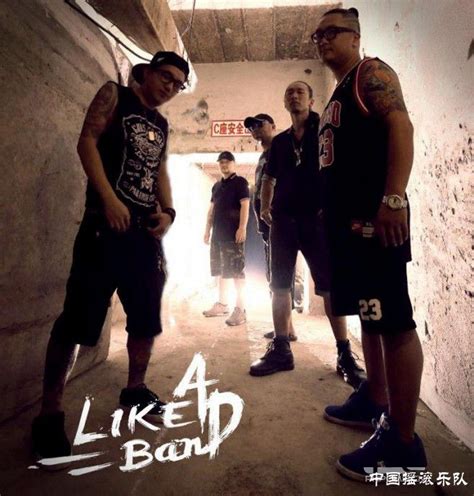 Absentee Band 的图像结果