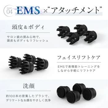 NP-HS22BK-EMS EMS HEAD SPA イーエムエス ヘッドスパ 1個 NIPLUX 【通販モノタロウ】