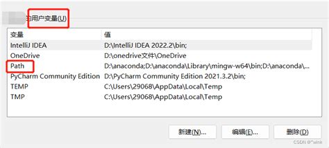 How to Install Java 18 for Vscode 的图像结果