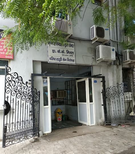Krishna Hospital And Trauma Centre Patel Nagar, Ghaziabad - Contact ...