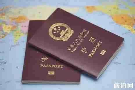 武汉护照办理预约流程2019 武汉出入境管理局营业时间 - 签证 - 旅游攻略