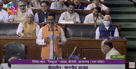 Newly elected MPs of Lok Sabha take oath