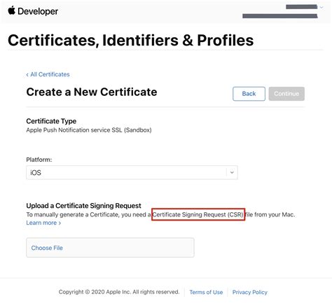 Unreal Engine - Tencent RTC Documentation