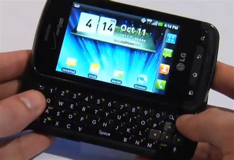 Image result for LG Enlighten Tutorial