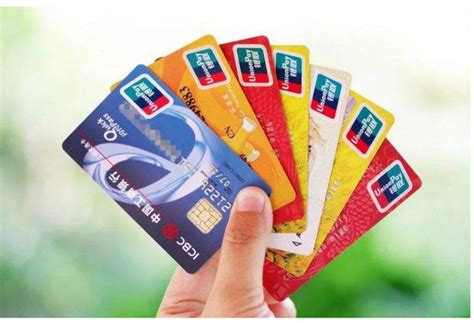 银行卡1至3类区别在哪里？不同种类卡片差距可不小 - 知乎