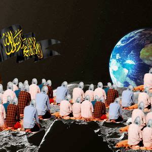 Taraweeh on the Moon during ramadan year 2026, The Moon, 18 February to ...