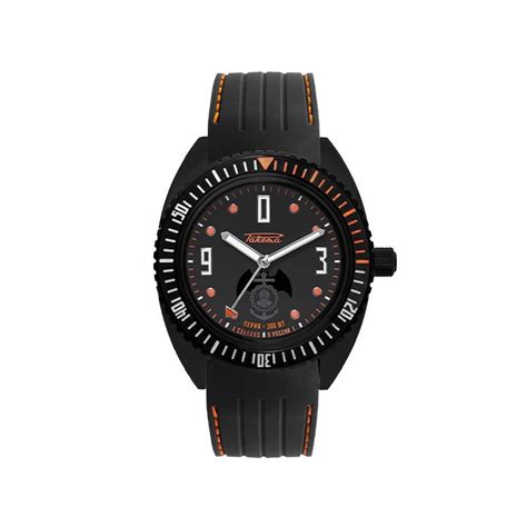 AMPHIBIA - Rose The Watch Bar