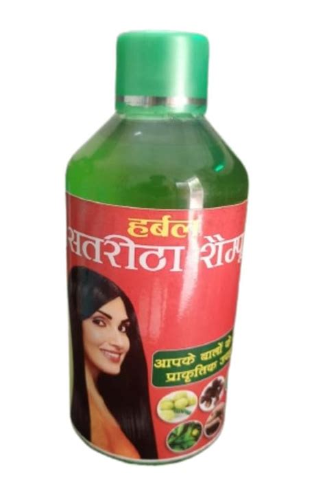 Buy Kalishankar Export Herbal Satreetha Shampoo with extracts of Amla ...