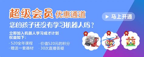 「自助网站建设」鑷姪缃戠珯寤鸿浼樺寲鍒嗙被淇℃伅缃戠粶鎺ㄥ箍 - 信途科技