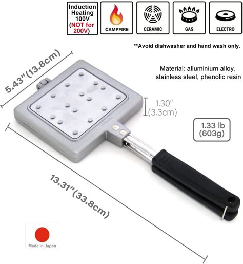 TerraDistribution Waffle Maker [ Made in Japan ] Has Nonstick Coating ...