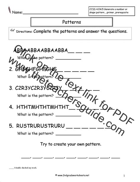 Common Letter Patterns Worksheets - LetterWorksheet.net