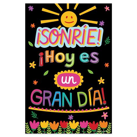 Quarterhouse 'smile! Today is a Great Day!' Spanish Motivational (dark ...