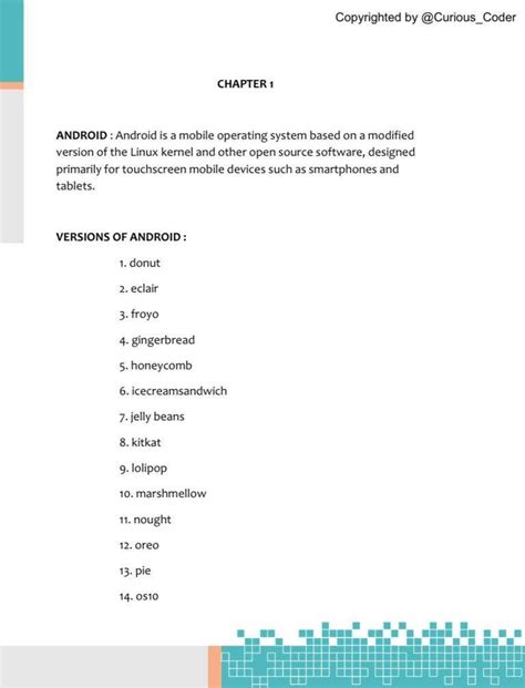 Android Studio Note 的图像结果