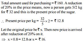Quantitative Aptitude Quiz for Bank Exams 2015 - Set 19 - Mixed Problems