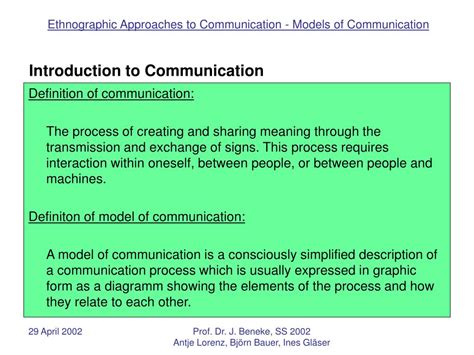 Encoding and Decoding Model of Communication 的图像结果