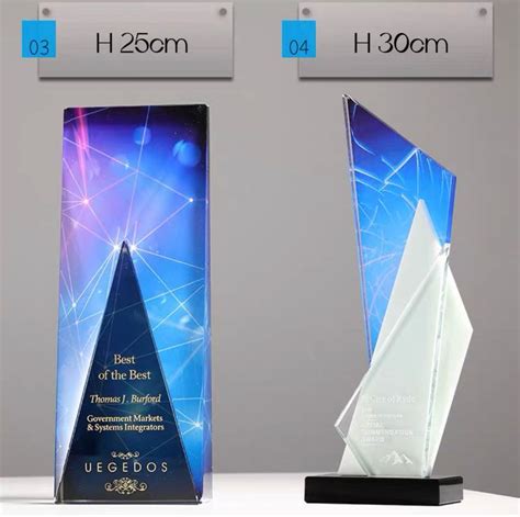 Graduation Trophy 的图像结果