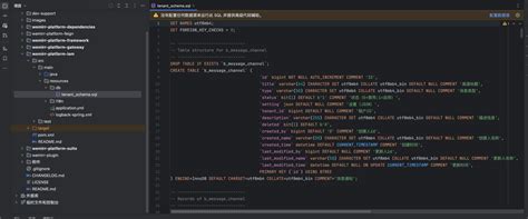 HUD Tenant File Setup 的图像结果