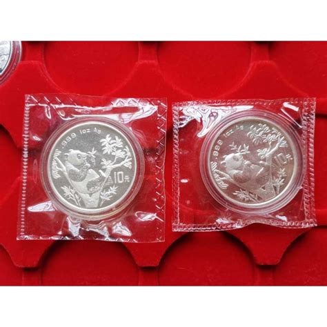 China Panda Silver Coin - 1995 Brilliant Uncirculated Silver Coin 1oz ...